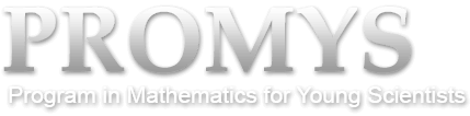 PROMYS logo